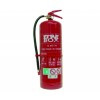 9.0L AIR WATER FIRE EXTINGUISHER