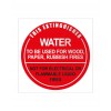 ID SIGN WATER (DISK)-  190mm X 190mm